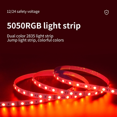 5050RGB 보이지 않는 저전압 LED 라이트 스트립 풀 컬러 착각 빛